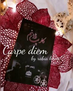 carpe diem novel