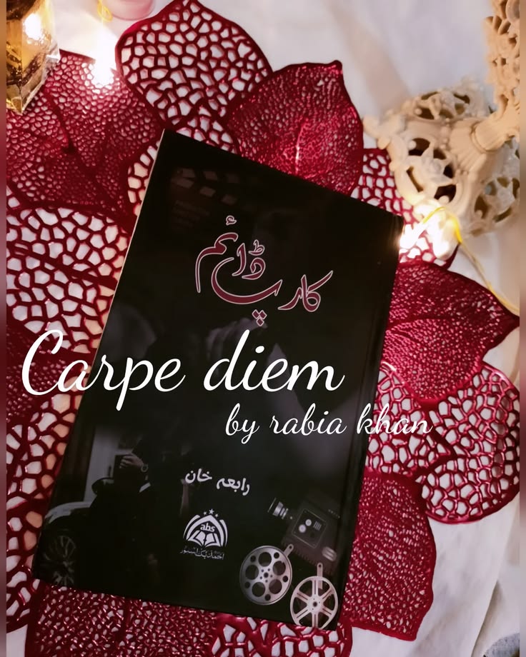 carpe diem novel