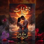 junooniyat-novel-by-areej-shah_.jpeg